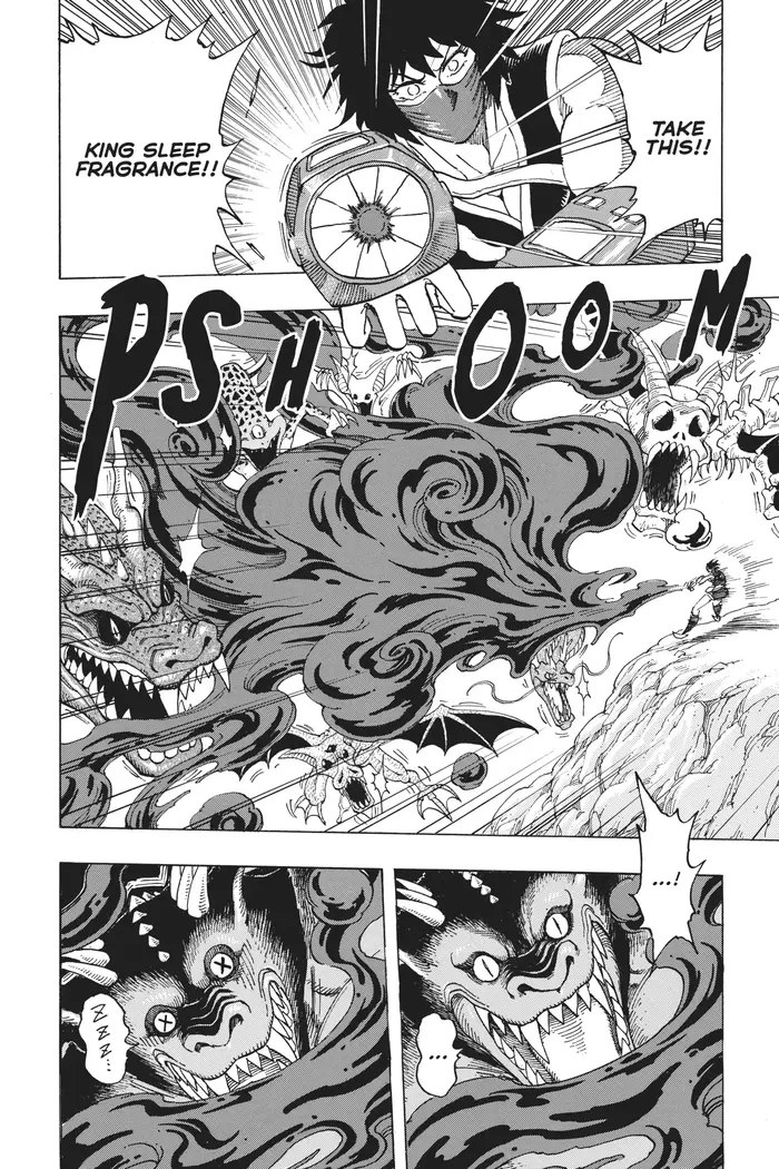Toriko Chapter 221 image 06_optimized